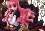  2006 artist_request book flat_chest flower highres long_hair louise_francoise_le_blanc_de_la_valliere pentacle pink_eyes pink_hair riding_crop school_uniform sitting thighhighs watermark window zero_no_tsukaima 