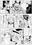  3girls alice_margatroid apron bangs blush book book_stack bow braid chair check_translation closed_eyes comic desk eyebrows_visible_through_hair greyscale hair_bow hairband hand_in_hair hat hat_bow kirisame_marisa kishimasa monochrome multiple_girls open_mouth patchouli_knowledge pen single_braid sitting smile speech_bubble tears touhou translated translation_request triangle_mouth witch_hat writing 