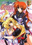  arm_belt bardiche belt blonde_hair breasts buckle cape cleavage cover cover_page doujin_cover doujinshi fate_testarossa fingerless_gloves gloves hand_on_another's_head highres kanna_(plum) kneeling long_hair lying lying_on_lap lyrical_nanoha magic_circle magical_girl mahou_shoujo_lyrical_nanoha_strikers medium_breasts multiple_girls no_jacket purple_eyes raising_heart red_eyes red_hair smile takamachi_nanoha thigh_gap thighhighs twintails 