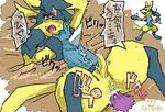  &scaron;in-edit lucario nintendo pokemon shin-edit 