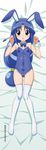  animal_ears blue_hair bunny_girl bunnysuit cameltoe collar dakimakura fushigiboshi_no_futago_hime kemonomimi lying open_mouth overdrive rein sheets sugimura_tomokazu thighhighs usamimi 