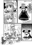  &gt;_&lt; 4koma :d balancing bat_wings book breasts chibi cleavage closed_eyes comic crescent_moon gakubuchi_aiko greyscale hat head_wings koakuma leg_hug medium_breasts monochrome moon multiple_girls o3o o_o object_on_head open_mouth patchouli_knowledge smile somersault spinning touhou translation_request wings xd 