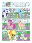  blonde_hair blue_eyes comic cupcake cute dragon equine female feral fluttershy_(mlp) friendship_is_magic fur green_eyes hair horn horse letter long_hair male mammal mirelmture multi-colored_hair my_little_pony pegasus pink_eyes pink_fur pink_hair pinkie_pie_(mlp) pony purple_hair rainbow_dash_(mlp) rainbow_hair rarity_(mlp) scalie short_hair spike_(mlp) unicorn wings 