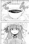  cup doujinshi greyscale hard_translated highres homura_subaru long_hair monochrome open_mouth patchouli_knowledge solo staring sweat tea teacup touhou translated 