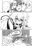  blush comic doujinshi greyscale hard_translated highres komeiji_koishi komeiji_satori kumadano monochrome multiple_girls sweat touhou translated 