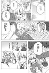  barefoot bow comic flandre_scarlet fujiwara_no_mokou greyscale hair_bow hair_ribbon hat kamishirasawa_keine long_hair monochrome multiple_girls ponytail ribbon shino_(ponjiyuusu) short_hair side_ponytail suspenders touhou translated 