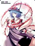  aka_ringo nagae_iku tagme touhou 