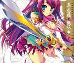  cleavage koihime_musou ryuubi tagme torn_clothes 