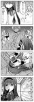  4koma akemi_homura blood camera comic greyscale highres kamata_yuuya kaname_madoka kyubey mahou_shoujo_madoka_magica monochrome multiple_girls nosebleed translated 