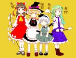  apron blue_eyes blush boots bow brown_eyes brown_hair chamaruku face frog ghost gohei green_eyes green_hair hair_bow hair_ornament hair_tubes hakurei_reimu hat hitodama katana kirisame_marisa kochiya_sanae konpaku_youmu konpaku_youmu_(ghost) long_hair multiple_girls shoes short_hair silver_hair simple_background skirt smile snake sword ten_desires touhou vest weapon witch_hat yellow_background yellow_eyes 