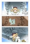  blonde_hair comic drill_hair huge_weapon kyubey magical_girl mahou_shoujo_madoka_magica schwerer_gustav sweat tomoe_mami twin_drills twintails wata_do_chinkuru weapon 