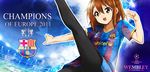  2010-2011_uefa_champions'_league brown_eyes brown_hair clothes_writing fc_barcelona hirasawa_yui k-on! kaiga kicking la_liga long_legs pantyhose short_hair soccer soccer_uniform solo sportswear uefa_champions_league unicef 