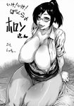  areolae blush breasts cleavage collarbone curvy glasses greyscale highres holon huge_breasts lips monochrome nipples open_clothes open_shirt pantyhose pencil_skirt plump ponytail puffy_nipples real_drive shirt short_hair skirt sleeves_rolled_up solo st-retcher thick_thighs thighs 