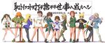  charlotte_e_yeager eila_ilmatar_juutilainen erica_hartmann everyone francesca_lucchini gertrud_barkhorn lynette_bishop minna-dietlinde_wilcke mio_sakamoto miyafuji_yoshika perrine_h_clostermann sanya_v_litvyak strike_witches translation_request 