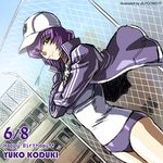  artist_name baseball_cap buruma character_name crossed_arms dated dutch_angle english gym_uniform happy_birthday hat jacket jilpoong17 kouzuki_yuuko mouth_hold muvluv purple_hair red_eyes solo track_jacket 