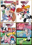  4girls bell_(ppgd) bleedman blonde_hair blossom_(ppg) brother_and_sister bubbles_(ppg) buttercup_(ppg) cartoon_network courage_(character) courage_the_cowardly_dog dexter dexter's_laboratory gir grim_jr. grim_tales_from_down_below highres invader_zim mini_mandy mojo_jojo multiple_boys multiple_girls nickelodeon panties powerpuff_girls powerpuff_girls_doujinshi samurai_jack siblings sisters thighhighs underwear 