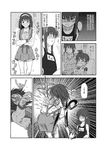  2girls :3 comic genderswap genderswap_(mtf) greyscale koizumi_itsuki kyon_no_imouto kyonko monochrome multiple_girls one-piece_swimsuit school_swimsuit shun_(rokudena-shi) suzumiya_haruhi suzumiya_haruhi_no_yuuutsu swimsuit translated 