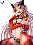  absurdres aldra_(queen's_blade) artbook beltbra breasts eyepatch highres kantaka long_hair medium_breasts midriff navel open_mouth queen's_blade revealing_clothes silver_hair solo thighhighs underboob 