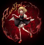  bad_id bad_pixiv_id blonde_hair bloomers blush character_name dress dress_lift hair_ribbon hoshi_nawoki leg_up open_mouth red_eyes ribbon rumia short_hair side_ponytail solo touhou underwear 