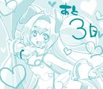  bare_shoulders bell blazblue bow gloves hair_bow hairband haruno_shuu heart heart-shaped_pupils monochrome platinum_the_trinity quad_tails solo staff symbol-shaped_pupils two_side_up 