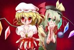  2girls bad_food blood blood_on_face blush censored eating fake_censor female flandre_scarlet gift komeiji_koishi mille multiple_girls present slit_pupils touhou wings 