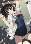  amaduyu_tatsuki chokkyuu_shoujo misato_mitsumi mizugi screening sukumizu 