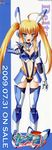  mahiro_takeumi mecha-mimi stick_poster tagme thighhighs 