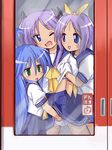  blue_eyes blue_hair blush fingering green_eyes hiiragi_tsukasa incest izumi_konata kagami_hiiragi lucky_star pantsu public purple_hair school_uniform schoolgirl train twins yuri 