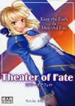  fate/stay_night motchie motchie_kingdom saber tagme 