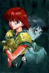  kirishima_mana mana_kirishima neon_genesis_evangelion shinji_ikari tagme 