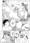  blue_eyes breasts explicit huge_ass huge_breasts manga oppai paizuri 