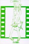  absurdres breasts green_eyes green_hair highres ikkitousen monochrome ryofu_housen shiozaki_yuji shirt 