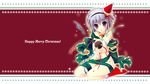  christmas komeiji_satori konomi naked_ribbon touhou wallpaper 