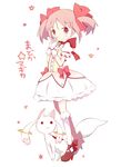  absurdres blush bow bubble_skirt copyright_name dress gloves hair_bow highres kaname_madoka kyubey magical_girl mahou_shoujo_madoka_magica pink_eyes pink_hair shoes short_hair short_twintails skirt smile tsumura_z twintails white_background 