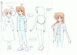  artist_request bandages from_behind long_hair looking_at_viewer lyrical_nanoha mahou_shoujo_lyrical_nanoha pajamas pants production_art simple_background takamachi_nanoha twintails white_background 