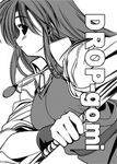  aokawa_daisuke doujinshi dropgomi greyscale lineage monochrome solo 