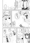  animal_ears cat_ears cat_tail chen comic fox_tail greyscale hands_in_opposite_sleeves hat monochrome multiple_girls multiple_tails nekomata tail touhou translated yakumo_ran yokochou 