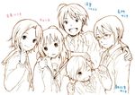  3boys asahina_mikuru asahina_mitsuru bad_id bad_pixiv_id genderswap genderswap_(ftm) genderswap_(mtf) kita_high_school_uniform koizumi_itsuki koizumi_itsuki_(female) kyon kyonko monochrome multiple_boys multiple_girls nagato_yuki nagato_yuuki school_uniform serafuku suzumiya_haruhi_no_yuuutsu wakana_(nagomoo) 