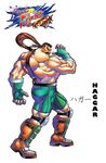  bengus capcom character facial_hair final_fight game highres mike_haggar muscle mustache official_art street_fighter 