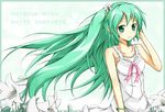  dress flower green_eyes green_hair hair_flower hair_ornament hatsune_miku karamoneeze lily_(flower) long_hair project_diva_(series) project_diva_2nd revision solo very_long_hair vocaloid 