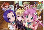  card konjiki_no_yami kotegawa_yui lala_satalin_deviluke run_elsie_jewelria sairenji_haruna tenjouin_saki to_love-ru yuuki_rito 