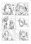  comic dizzy doujinshi greyscale guilty_gear long_sleeves may_(guilty_gear) monochrome multiple_girls pet pirate tail tasuketei translation_request 