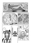  ? alice_margatroid bat_wings bound bound_wrists comic detached_sleeves greyscale hairband hakurei_reimu head_wings hexagram koakuma long_hair magic_circle monochrome multiple_girls shino_(ponjiyuusu) short_hair tied_up touhou translated wings 