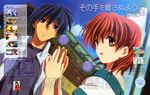  clannad clannad_after_story furukawa_nagisa ikeda_kazumi okazaki_tomoya 