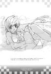  bikini genshou_koubou mizugi mizuki_(quilt) monochrome quilt sketch sugiyama_genshou 