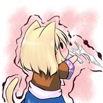  animal_ears blonde_hair cat_ears cat_tail chibi el_shaddai extra_ears from_behind hoshizuki_(seigetsu) kemonomimi_mode mizuhashi_parsee parody puru-see scarf solo tail touhou trembling weapon 