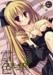  hayate_no_gotoku! kokikko nipples sesena_yau tennousu_athena tenoushuu_athena 