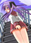  blue_eyes kagami_hiiragi lucky_star purple_hair tagme tsundere twin_tails 