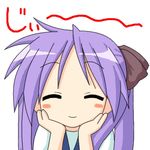  kagami_hiiragi lucky_star tagme 