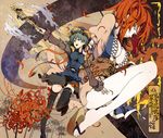 black_legwear bow breasts cleavage coin copyright_name flower green_eyes green_hair hat highres ichizen_(o_tori) legs medium_breasts multiple_girls onozuka_komachi open_mouth pale_skin red_eyes red_hair rod_of_remorse scythe shiki_eiki skirt sotoba spider_lily thighhighs touhou translated two_side_up 